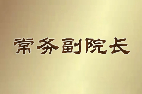 ����Ժ���������